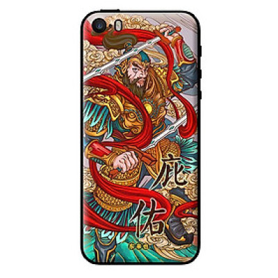 Ốp lưng in cho Iphone 5/5s/5se Mẫu Tết 2020 (60) - Hàng chính hãng