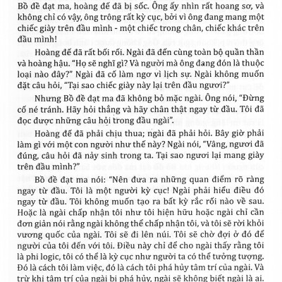Hoa Sen Trắng - (CT)