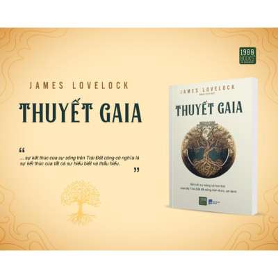 Sách - Thuyết GAIA - James LoveLock - 1980 Books
