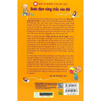 Bác Sĩ Riêng Của Bé Yêu - Bước Đệm Vững Chắc Vào Đời (Tái Bản 2020) - Bản Quyền