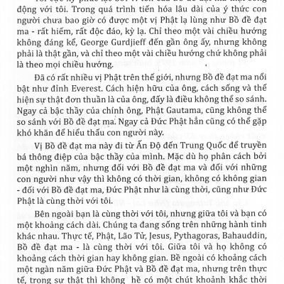 Hoa Sen Trắng - (CT)
