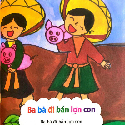 Đồng Dao Cho Em - Kéo Cưa Lừa Xẻ