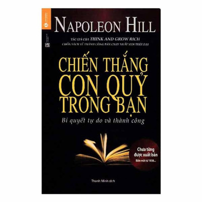Sách - Combo: Vượt Qua Bản Ngã + Chiến Thắng Con Quỷ Trong Bạn (2 cuốn)