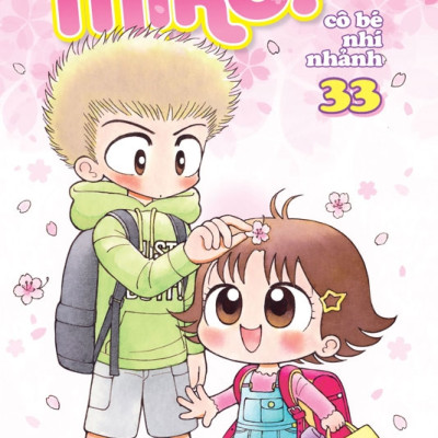Combo Nhóc Miko! Cô Bé Nhí Nhảnh( Tập 22-35) ( Tặng kèm sổ tay Xương Rồng )