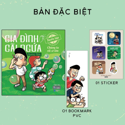 Gia Đình Gãi Ngứa: Tuyển Tập Chúng Ta Rồi Sẽ Lớn