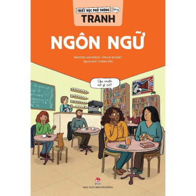 Sách - Triết Học Phổ Thông Bằng Tranh - Combo 6 Cuốn - NXB Kim Đồng