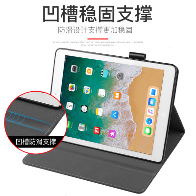 Bao da Kaku bọc vải jean cao cấp cho iPad Gen 7 8 9 10.2 inch – Hàng chính hãng
