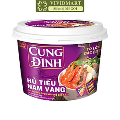 AFOTECH - Hủ tiếu tô Cung Đình hương vị Hủ tiếu Nam vang Cung Đình ăn liền, Hủ tíu nam vang Cung Đình (83g/tô)
