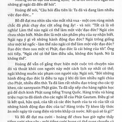 Hoa Sen Trắng - (CT)