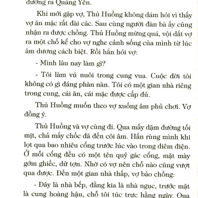 Truyện Cổ Tích Việt Nam - Tập 2 (Tái Bản 2023)