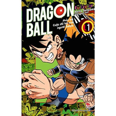 Truyện - Dragon Ball Full Color - Phần Ba - Cuộc Đổ Bộ Của Người Saiya - Chọn Lẻ 3 Tập - Akira Toriyama - Kim Đồng
