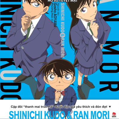 Thám Tử Lừng Danh Conan: Hồ Sơ Tuyệt Mật - Shinichi Kudo & Ran Mori - Tặng Kèm Obi
