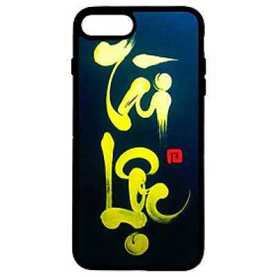 Ốp lưng cho iPhone 7 Plus thư pháp 32 - Hàng chính hãng