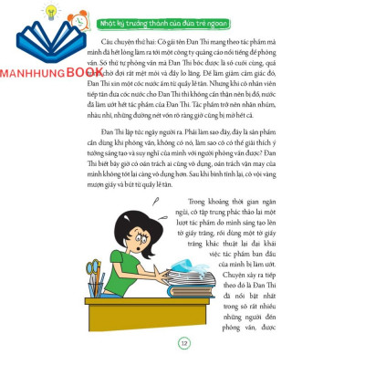 Sách - Nhật ký trưởng thành cúa đứa trẻ ngoan - Dũng cảm đối mặt với khó khăn(bản quyền)