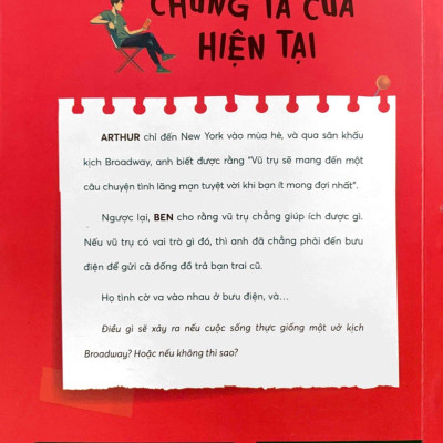 Chúng Ta Của Hiện Tại - Here