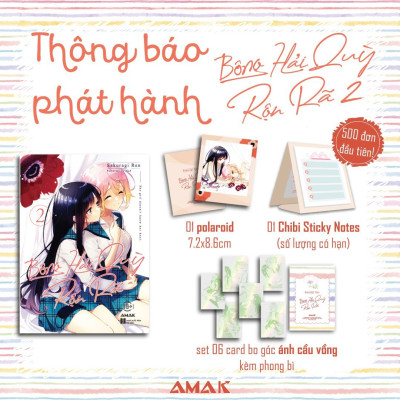 [Manga] [GL] Bông Hải Quỳ Rộn Rã - Tập 2 - Amakbooks