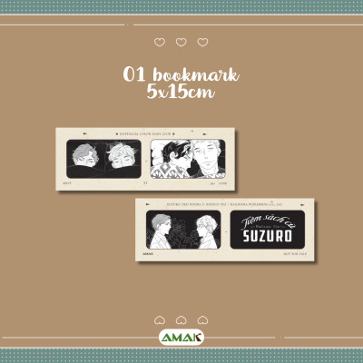 [Manga] [BL] Tiệm Sách Cũ Suzuro (Suzuro Old Books) - Amakbooks