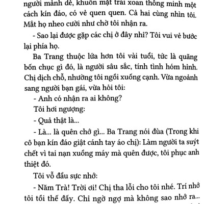 Cù Lao Tràm