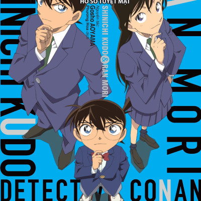 Thám Tử Lừng Danh Conan: Hồ Sơ Tuyệt Mật - Shinichi Kudo & Ran Mori - Tặng Kèm Obi