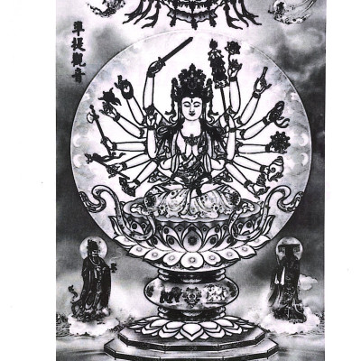 Bộ Mật Tông - QB