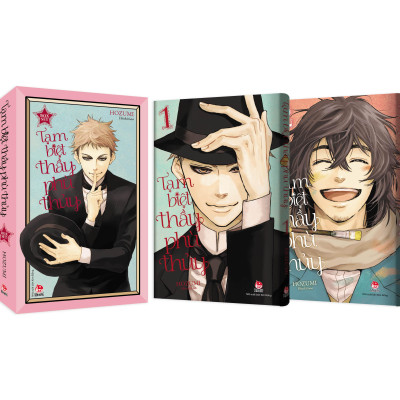 Boxset Tạm Biệt Thầy Phù Thủy (Bộ 2 Tập)