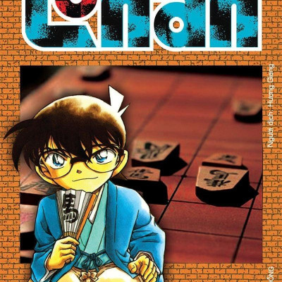 Combo Manga - Thám Tử Lừng Danh Conan: Tập 71 - 80 (Bộ 10 Tập)