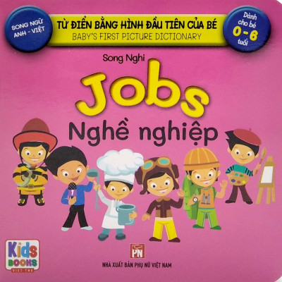 Từ Điển Bằng Hình Đầu Tiên Của Bé - Baby