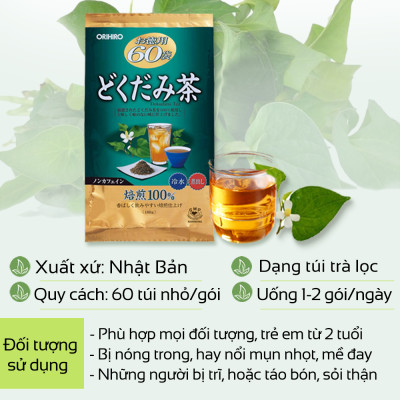 Trà diếp cá thanh nhiệt thải độc Orihiro Nhật Bản giảm táo bón, mụn nhọt, làm đẹp da gói 60 túi lọc JN-OR-DC01