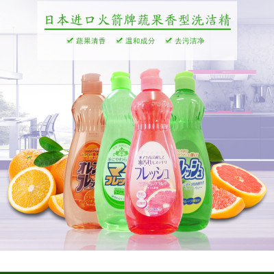 Bộ 3 Dung dịch rửa bát chén chiết xuất từ thiên nhiên hương táo - Hàng Nội Địa Nhật