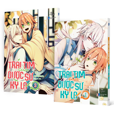 Sách - Bộ Manga - Trái Tim Của Dược Sư Kỳ Lạ - Tập 1 + Tập 2 (Bộ 2 Tập) - Bản Đặc Biệt - Tặng Kèm Sticker Tem + Bookmark PVC + Lót Ly Giấy