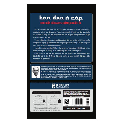 Bán Đảo Ả Rập: Tinh Thần Hồi Giáo Và Thảm Kịch Dầu Mỏ (Quà Tặng Audio Book) (Tặng Thêm Decan Thước Đo Chiều Cao Cho Bé)