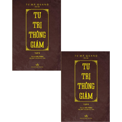  Tư Trị Thông Giám - Tập 6