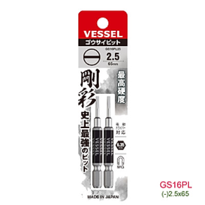 Mũi vặn vít 1 đầu mũi dẹt GS16PL - Vessel (Nhật Bản)