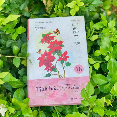 Sách - Tịnh Hóa Tư Duy - Tập 18 - Tuyển Tập Ranh Giới Giữa Mê Và Ngộ - Đại Sư Tinh Vân - Vĩnh Nghiêm Book