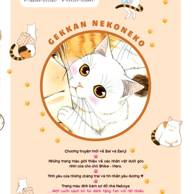 Tập San Nekoneko - Tặng Kèm Card Trong