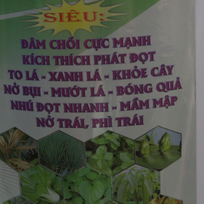PHÂN BÓN TƯỚI PHUN , TƯỚI NHỎ GIỌT, RẢI GỐC - NPK 30-10-10 TE , LỚN LÁ , TO LÁ, LỚN TRÁI