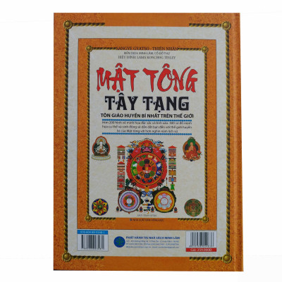 Mật Tông Tây Tạng - Tôn giáo huyền bí nhất trên thế giới ( Tặng kèm túi thơm hương hoa thiên nhiên Guty)