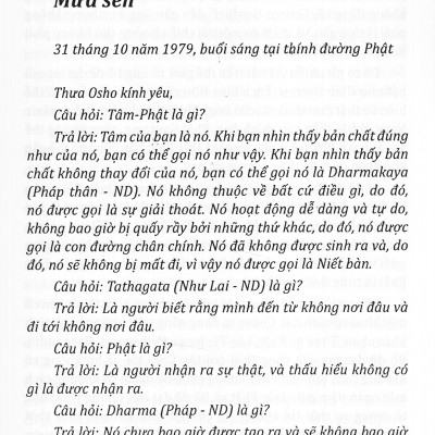 Hoa Sen Trắng - (CT)