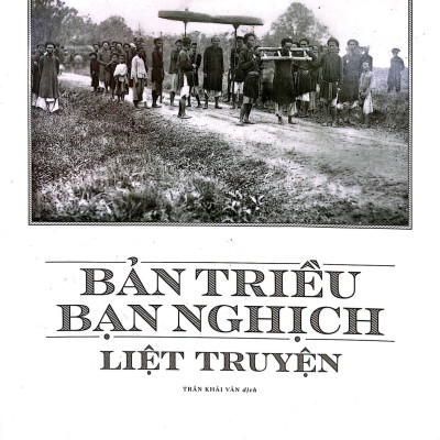Bản Triều Bạn Nghịch Liệt Truyện