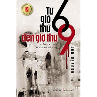 Từ Giờ Thứ 6 Đến Giờ Thứ 9 (Tái bản năm 2024)
