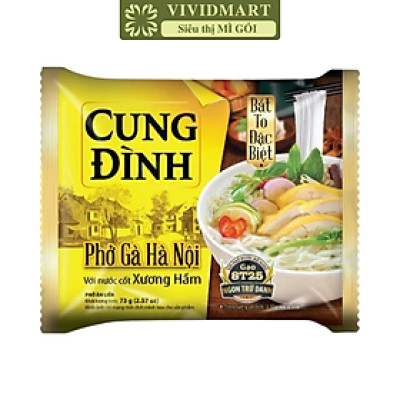 AFOTECH - Phở Cung Đình hương vị Phở gà Hà Nội, Phở gà Cung Đình, Phở gà Hà Nội Cung Đình ăn liền (68g/gói)