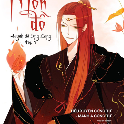 Môn Đồ - Tập 3: Huynh Đệ Ứng Long