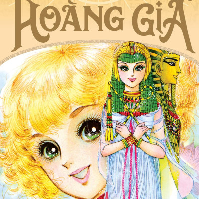 Combo Manga - Dấu Ấn Hoàng Gia: Tập 1 - 5 (Bộ 5 Tập) - Tặng Kèm Postcard