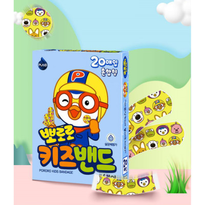 Hộp 20 miếng Băng y tế urgo hoạt hình dễ thương Pororo Kids Bandage Hàn Quốc