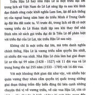 Thâm Cung Bí Sử Triều Hậu Lê