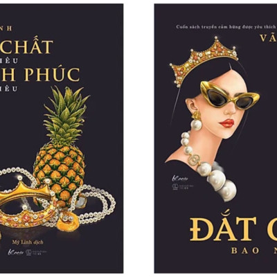 Combo Bạn Đắt Giá Bao Nhiêu +  Khí Chất Bao Nhiêu -  Hạnh Phúc Bấy Nhiêu (2 Cuốn) (Tặng Kèm Bookmark Sắt)