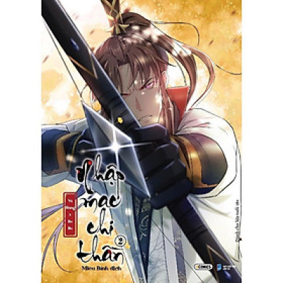 Sách - Nhập Mạc Chi Thần - Tập 2 - AZ Việt Nam