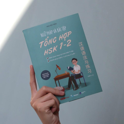 Sách - Ngữ Pháp Và Bài Tập Tổng Hợp HSK 1-2 - AZ Việt Nam