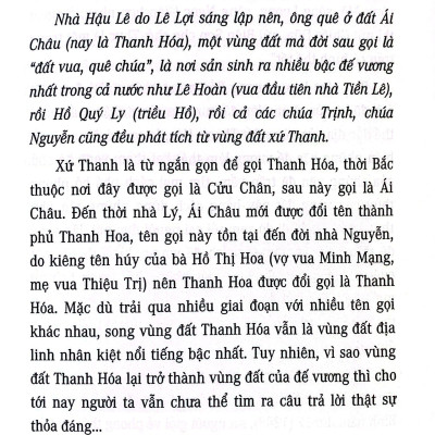 Thâm Cung Bí Sử Triều Hậu Lê