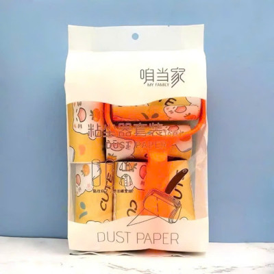 Cây Lăn Bụi Quần Áo Tặng Kèm 6 Lõi Thay Thế - Tiện Lợi Làm Sạch Quần Áo, Ga Giường Hoa Văn - HÀNG CHÍNH HÃNG MINIIN